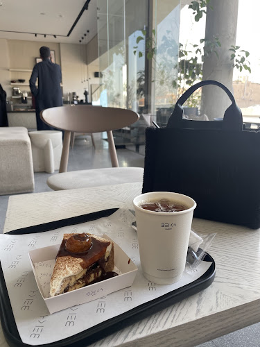 بيكا - الرياض