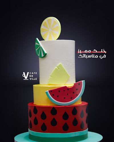 Comentarii opinii despre مدينة القهوة