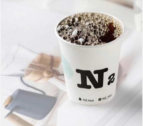 Opinii despre N2 în المدينة المنورة - الضيافة