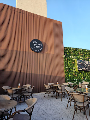 Opinii despre كاليتا كافيه în الطائف - الضيافة