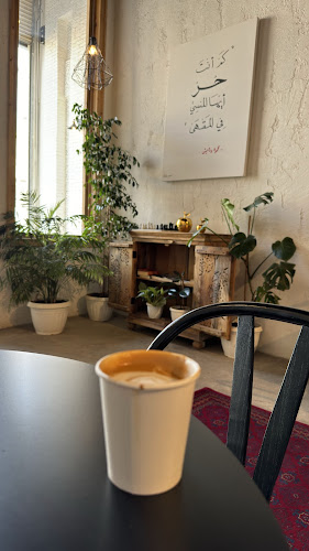 Comentarii opinii despre قهوة خيشة | Khaisha Coffee