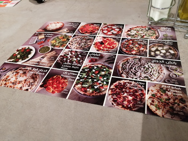 Pizza il Mio - المبرز