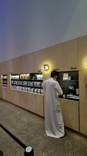 خطوة جمل - الرياض