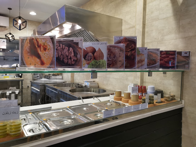 7971 الخطيب التبريزي، حي 2776