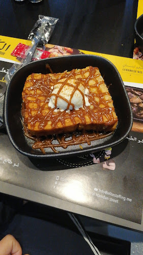 الكبير بيسترو لبناني - الرياض