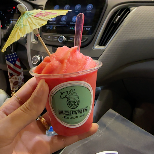 ايس كريم بيتك