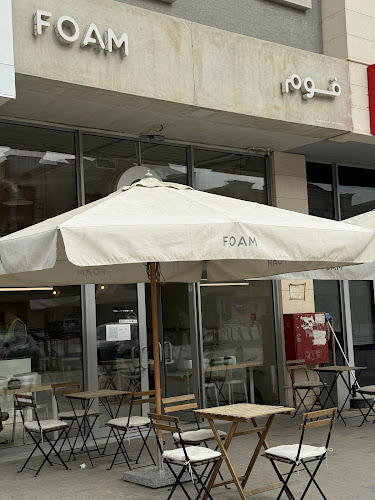 فوم كوفي - الرياض