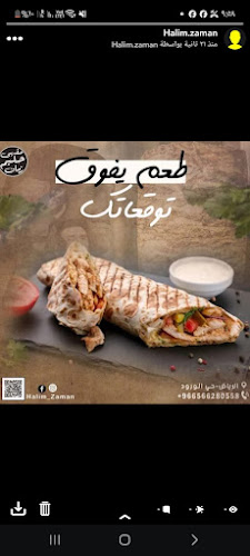 Comentarii opinii despre مقهى حليم زمان