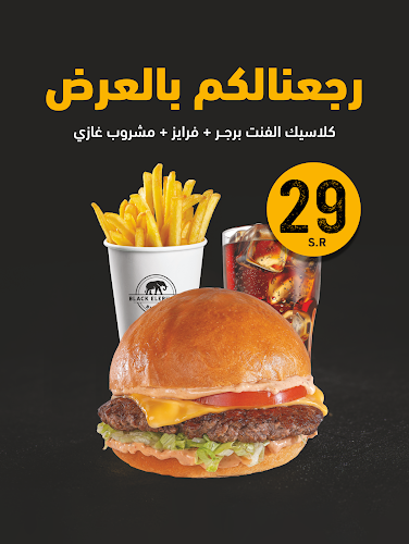 طريق الكورنيش الفرعي، الشاطئ، جدة 23611