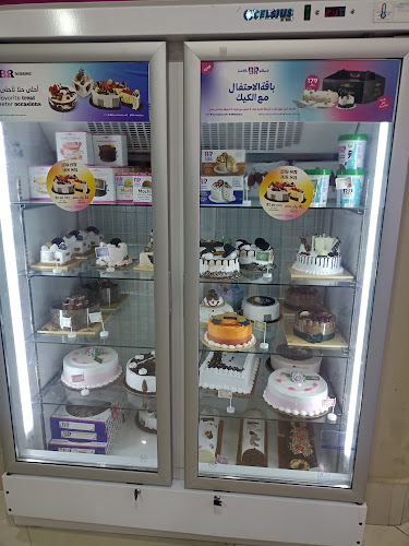 8XXG+2Q8، طريق الملك خالد، الربوة، بريدة 52367