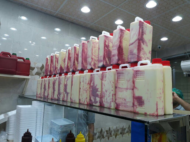 كفتيريا حمادة - مكة