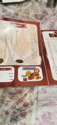 مطعم مشويات الديوان الحلبي (فلسطين)-Al Dewan AL Halabi Palestine - الضيافة