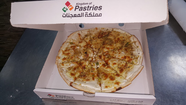 Opinii despre مملكة المعجنات فرع الثليثية în الهفوف‎ - الضيافة