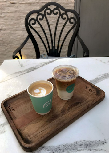 كفة - الضيافة