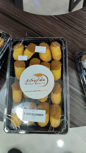 Comentarii opinii despre ماما بيكري