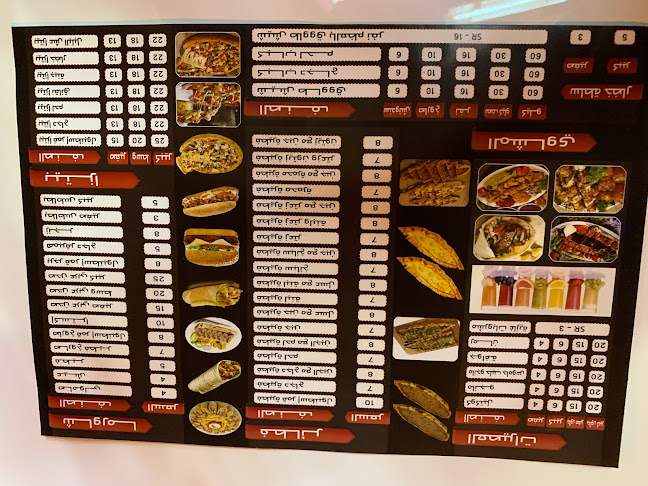 قمر الجرف للوجبات السريعة - الضيافة