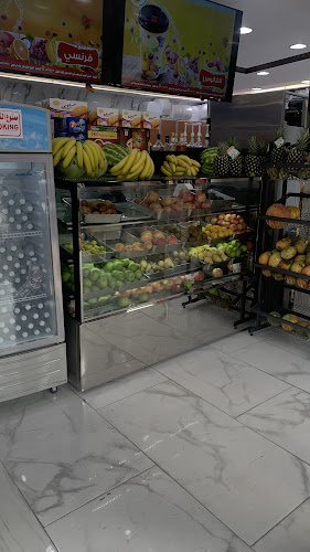 عصيرصمدو ثمرة الفراوله الفرع السادس الكعكيه