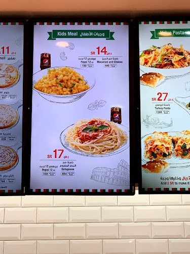 Prince Majid Rd, Al Fayha'a, Al Andalus Mall، جدة 22245