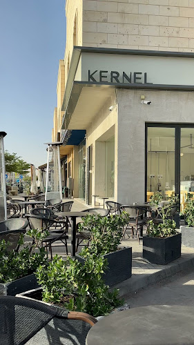 كيرنل