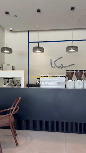 Comentarii opinii despre محمصة سيكا