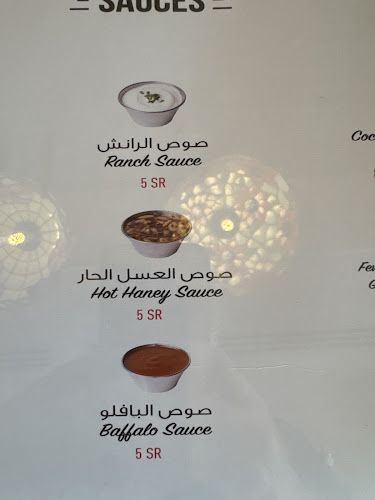 PJM6+P8، النخيل، الرياض 12393