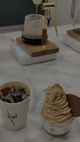 Comentarii opinii despre مقهى سُلاف