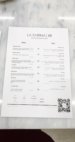 Opinii despre لافرينا 48 în الرياض - الضيافة