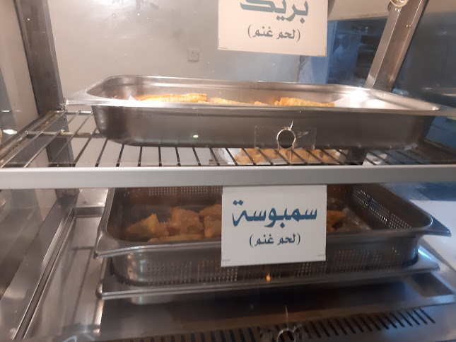 الخالد ية، الشوقية، مكة 24351