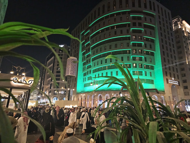 مقهى ومحمصة كِفّة - المركزية