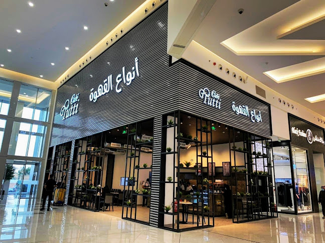 انواع القهوة