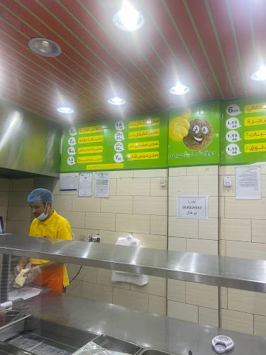 ابو عبيدة عامر بن الجراح، طيبة، الدمام 32273