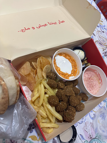 مطعم كركر | KARKAR - المدينة المنورة