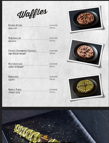 Opinii despre شوجر جار în الدمام - الضيافة