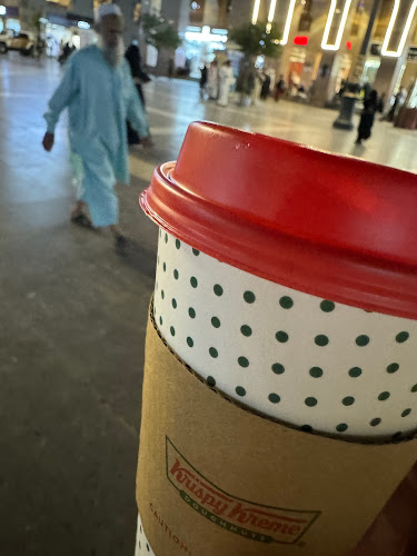 كرسبي كريم - الضيافة