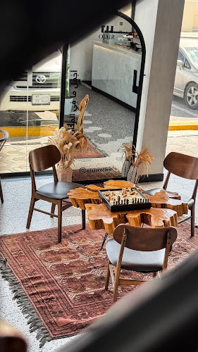 Opinii despre اوجير للقهوة المختصة în الدمام - الضيافة