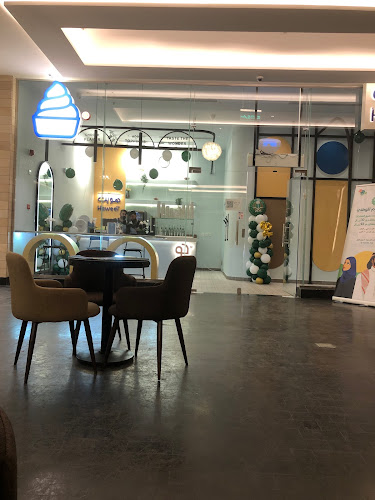 هويت HaweeT - الضيافة