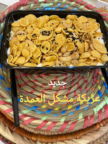 9623، رابغ 25753 3118، رابغ 21911