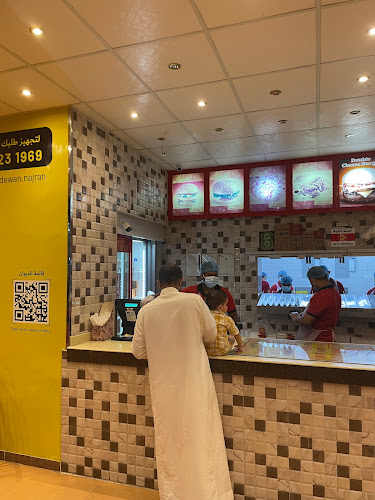 Opinii despre بروست الديوان în نجران - الضيافة