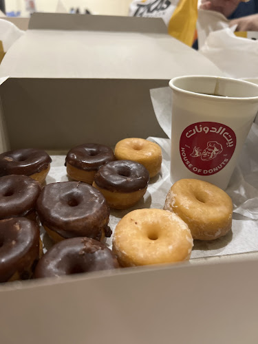 Comentarii opinii despre بيت الدونات