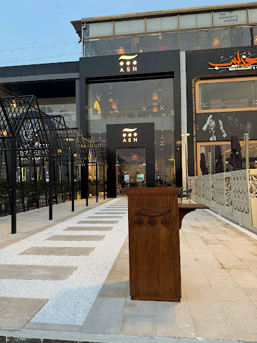 Ash Cafe - آش كافيه