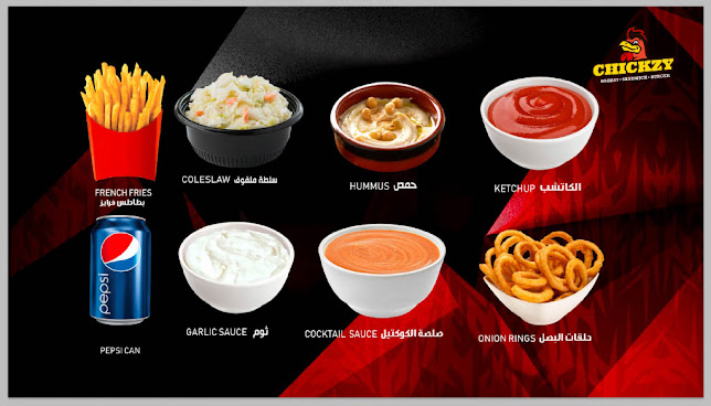 Opinii despre تشيك زي în ينبع - الضيافة