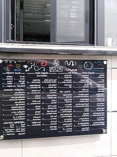 نسترو - أبها