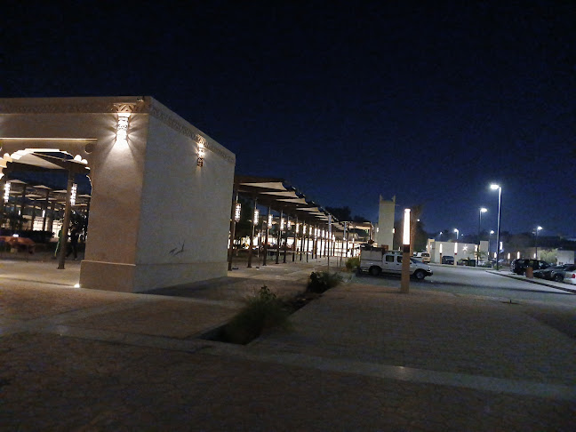 سوق الاربعاء - المبرز