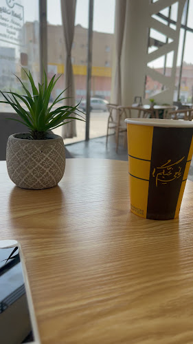 شاي قاتم - الضيافة