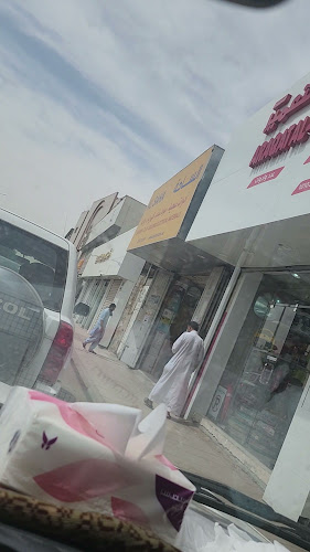 Opinii despre فاست كوفي în الرياض - الضيافة