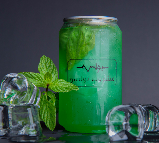 almansour trading group - عرعر