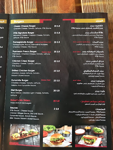 الياسمين، الرياض 13326 13326