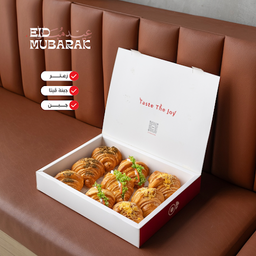 Caseco Cafe | كاسيكو كافيه