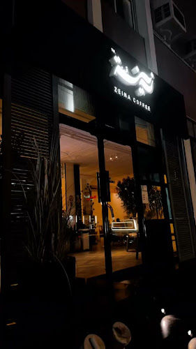 قهوة زينة Zeina coffee - مكة