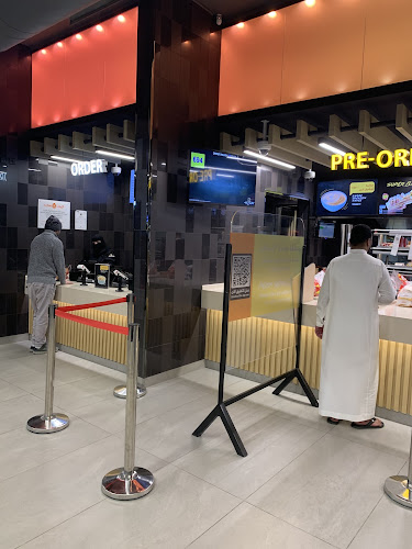 Opinii despre البيك în عرعر - الضيافة